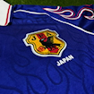 Picture of Japan 1998 Home Long-Sleeve