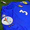 Picture of Italy 2000 Home Maldini