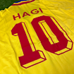 Picture of Romania 1994 Home Hagi