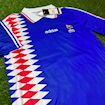 Picture of France 1994 Home Zidane