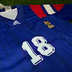 Picture of France 1992 Home Cantona 