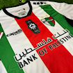 Picture of Palestino 24/25 Home 