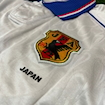 Picture of Japan 1998 Away Nakata