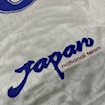 Picture of Japan 1998 Away Nakata