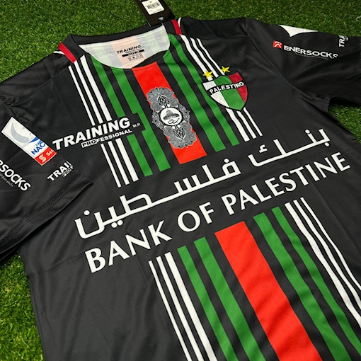 Picture of Palestino 2018 Third