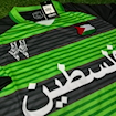 Picture of Palestine 24/25 Green/ Black