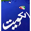 Picture of Kuwait Blue T-shirt