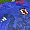 Picture of Japan 24/25   Dragon x Samurai Pattern Special Edition Blue