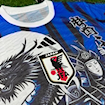 Picture of Japan 24/25   Dragon x Samurai Pattern Special Edition Blue Player version