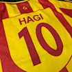 Picture of Galatasaray 99/00 Home Hagi