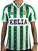 Picture of Real Betis 96/97 Home