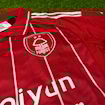 Picture of Nottingham Forest 25/26 Home 