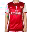 صورة Arsenal 06/07 Home Bergkamp