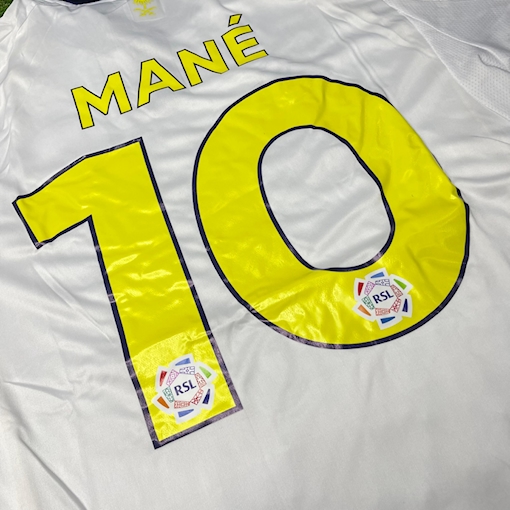 صورة Al Nassr 25/26 Third Mané