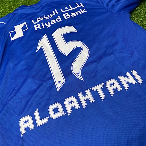 Picture of Al Hilal 25/26 Home Alqahtani