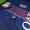 Picture of PSG 25/26 Home Player Version