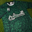 Picture of Palestine 2025 Special Edition Green