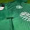 Picture of Al Ahli 25/26 Away
