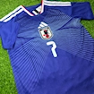 Picture of Japan 2026 Home Mitoma