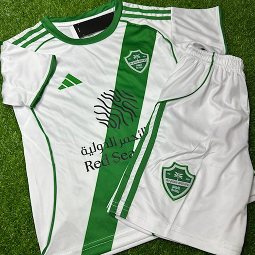 Picture of Al Ahli 25/26 Away Kids