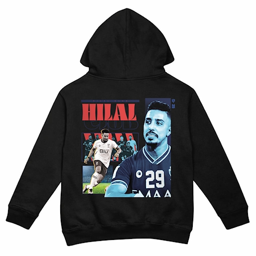 Picture of Al Hilal Black Kids