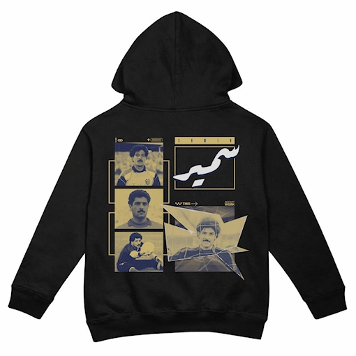 Picture of Al Arabi Samir Saeed Black Kids