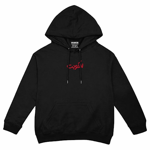 Picture of Kuwait National Day Hoodie Kids
