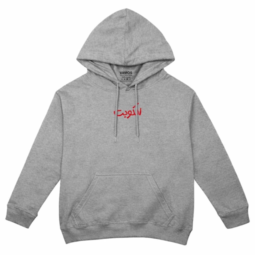 Picture of Kuwait National Day Hoodie Kids