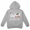 Picture of Kuwait National Day Hoodie Kids