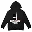 Picture of Kuwait National Day 2026 Hoodie Kids Kuwait Tower