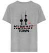 Picture of Kuwait National Day Edition Grey Kuwait Tower