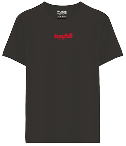 Picture of Kuwait National Day Edition Black