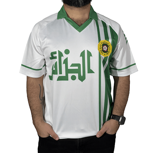 Picture of Algeria 1986 Home 