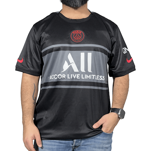 Picture of PSG 21/22 Third