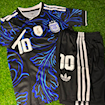 Picture of Argentina 2026 Away Maradona Kids 