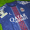 Picture of PSG 25/26 Home Player Version